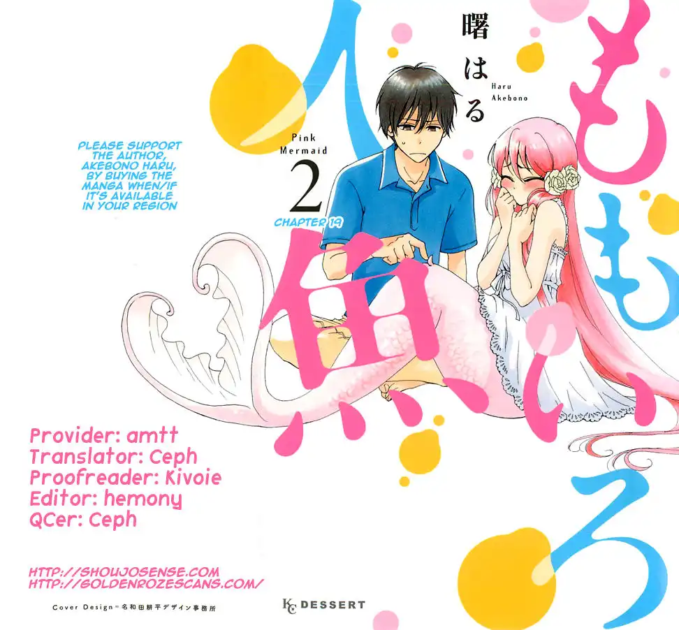 Momoiro Ningyo Chapter 19 2